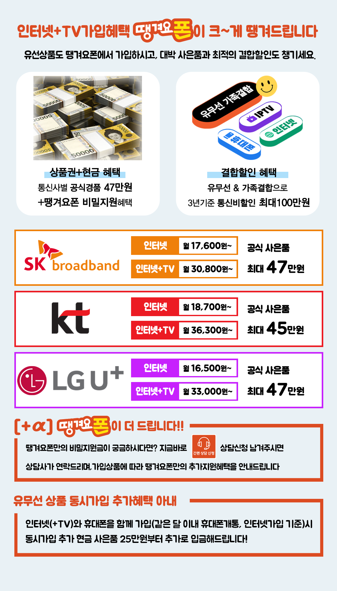 d122e3ff95d34e8f5520fa12a0723fff_1755077680_3299.png
